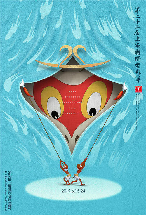 办理假美国洲际大学文凭毕业证